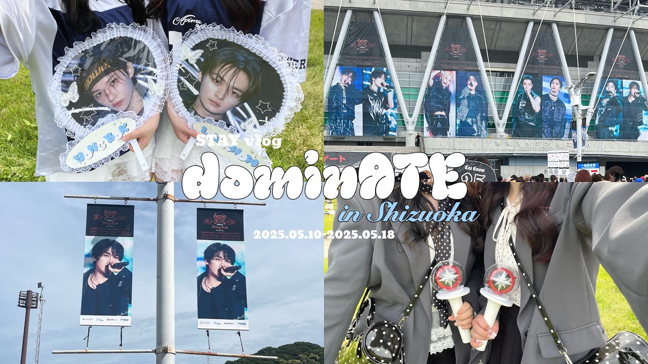 【STAY vlog】StrayKids dominATE in エコパスタジアム🩵┆ライブ参戦┆オタ活┆コンサート┆聖地巡礼