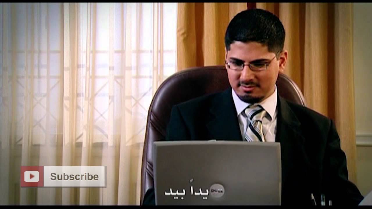 I Have My Love - عمر الصعيدي | طيور الجنة