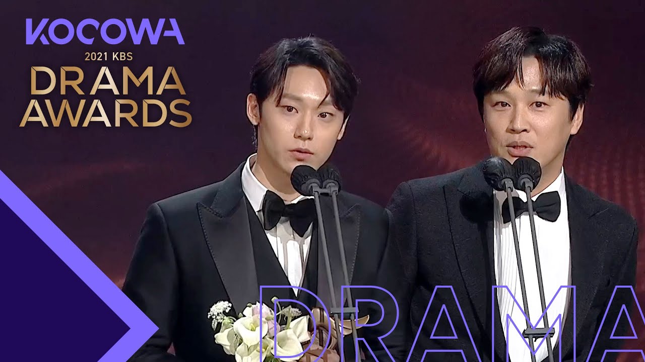 The Grand Prize Winners for actors are...!!! l 2021 KBS Drama Awards Ep 2 [ENG SUB]
