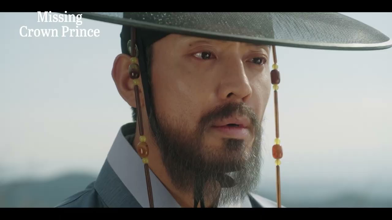 Missing Crown Prince trailer ENG
