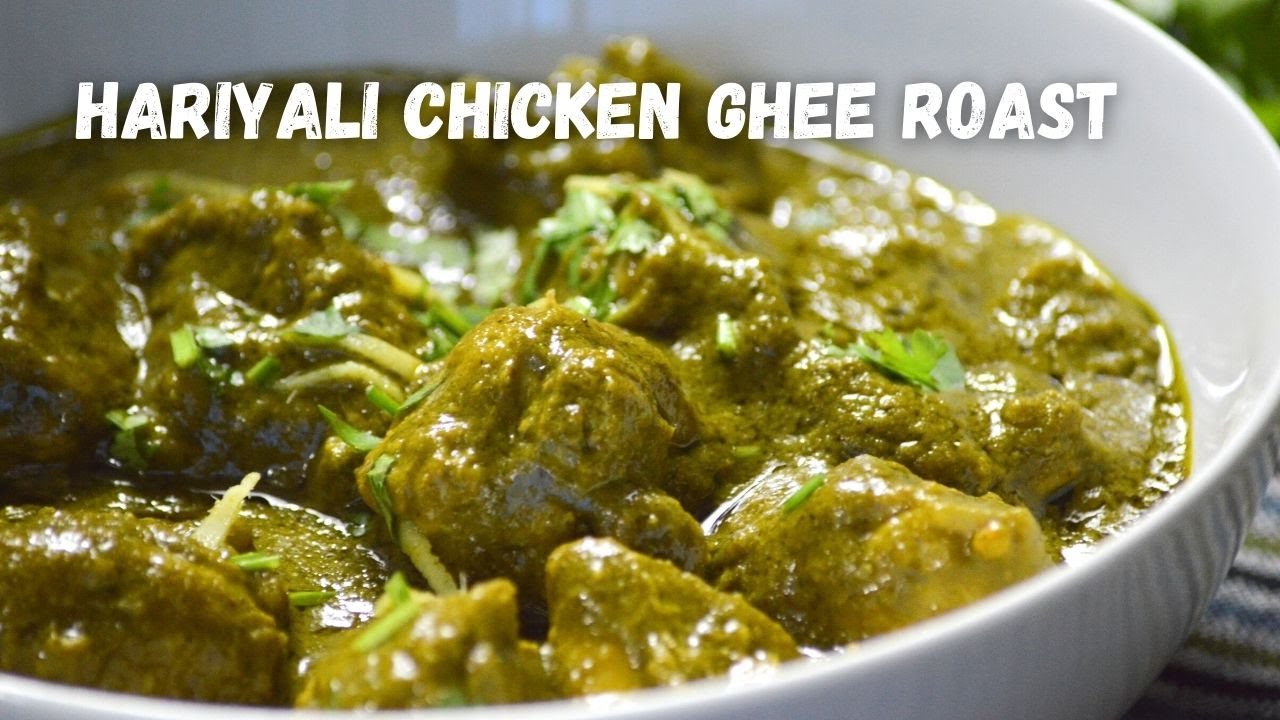 Hariyali Chicken Ghee Roast ~ Shanaz Rafiq Recipe Videos