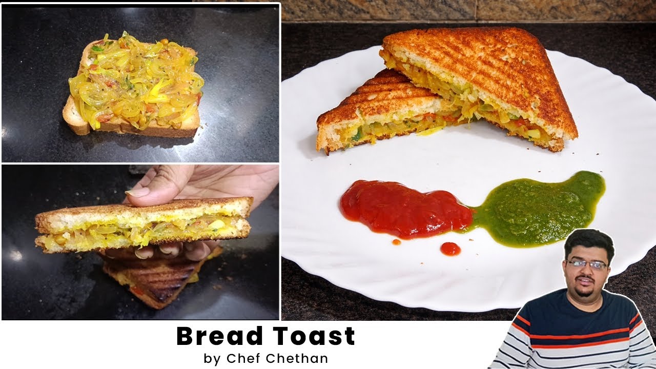 ಬೇಕರಿ ರೀತಿಯ ಬ್ರೆಡ್ ಟೋಸ್ಟ್ ಮನೆಯಲ್ಲೇ 😋🔥 | Bakery Style Bread Toast Recipe | Crispy & Soft