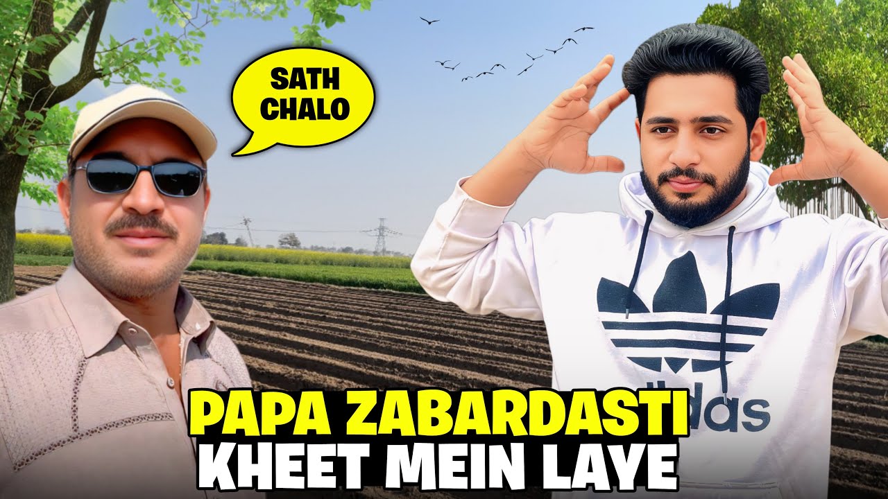 Papa Ne Zabardasti Ki 🥹 Le Ke Chale Gaye Mujhe🥹 || Sunflower Farming || Miss You Shonay 😭😭