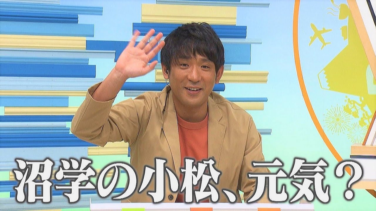 【完全版】アルピー酒井が沼津サイコー！港八十三番地の新名物をロザリオクロスがレポートします！（ロザリオクロスのしずおかラン!ラン!ラン!）