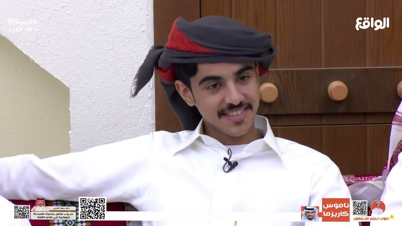 الصدق ما يعجبكم ! | محور اقوال فايز الشهراني #كاريزما87