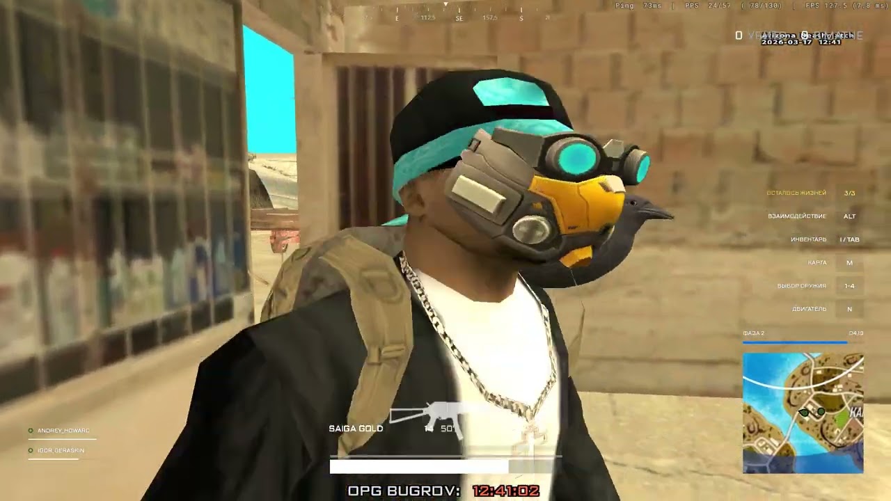 Grand Theft Auto  San Andreas 2026 03 17   12 30 19 04