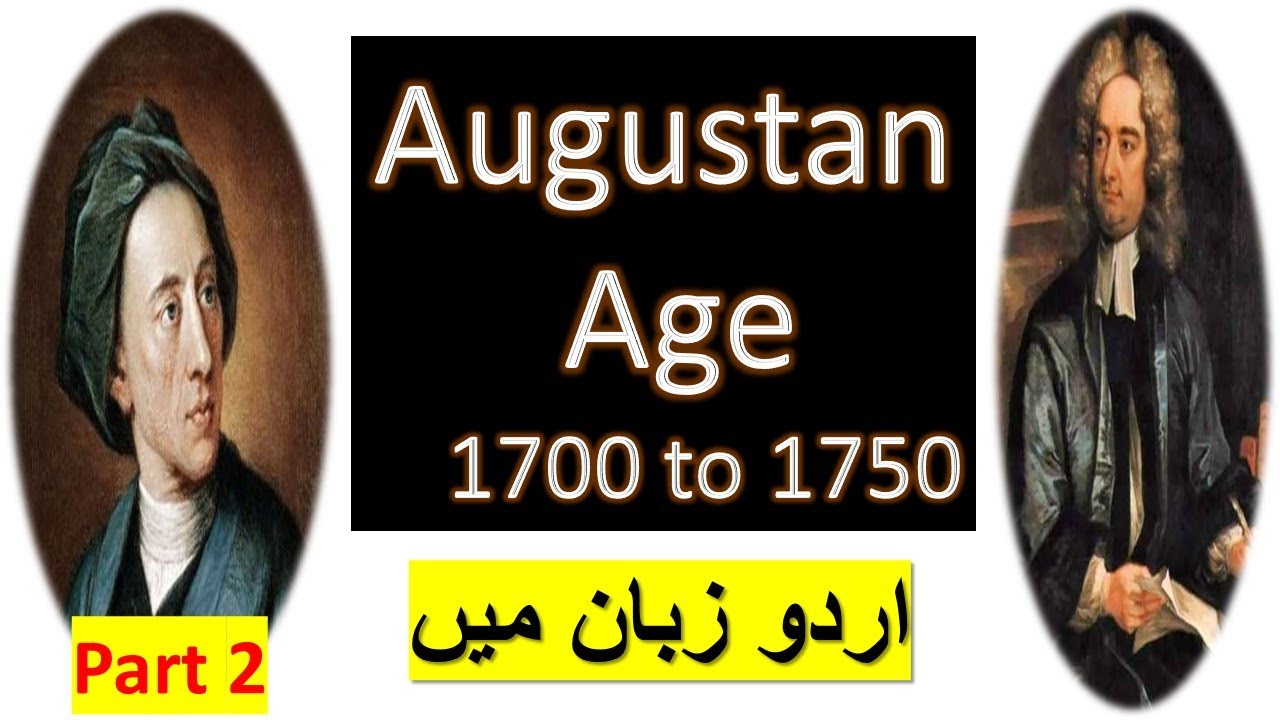 The Augustan Age in Urdu l Part 2 l  he Neoclassical Age l Age of Enlightenment l Age of Reason