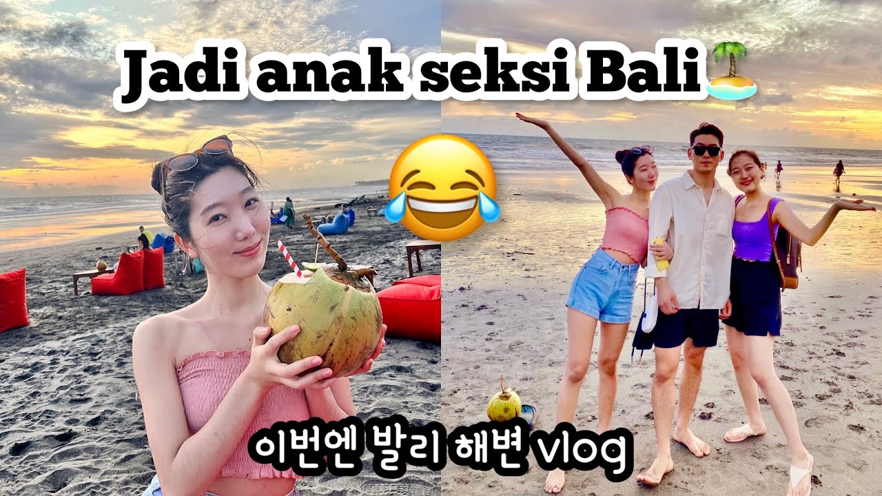 JOGET2 DI PANTAI BALI & MALU2IN 아가들 데리고 발리 해변 @dleeyejin