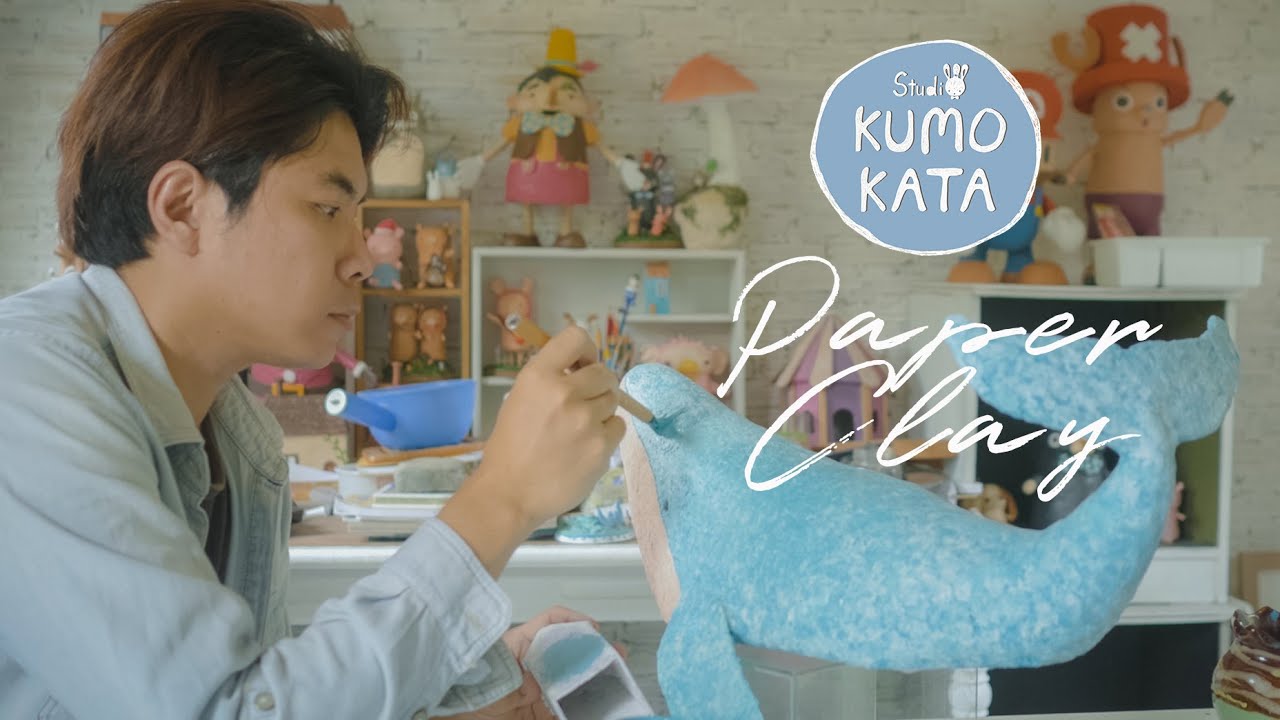 Paper Sculpture: ศิลปะงานปั้น (จากเศษกระดาษ): EP1. ปลาวาฬออกเดินทาง | Studio Kumokata