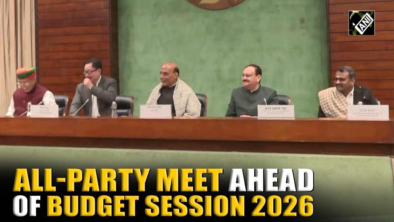 All-Party Meeting charts agenda ahead of 2026 Parliament Budget session, key discussions underway