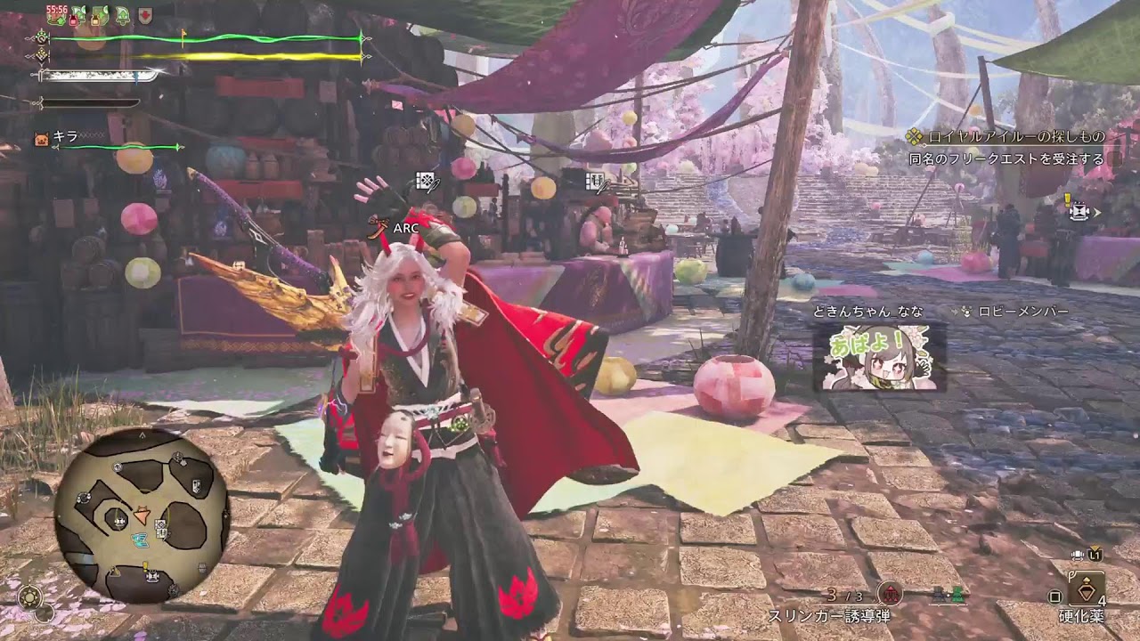 のんびりモンハンワイルズ配信