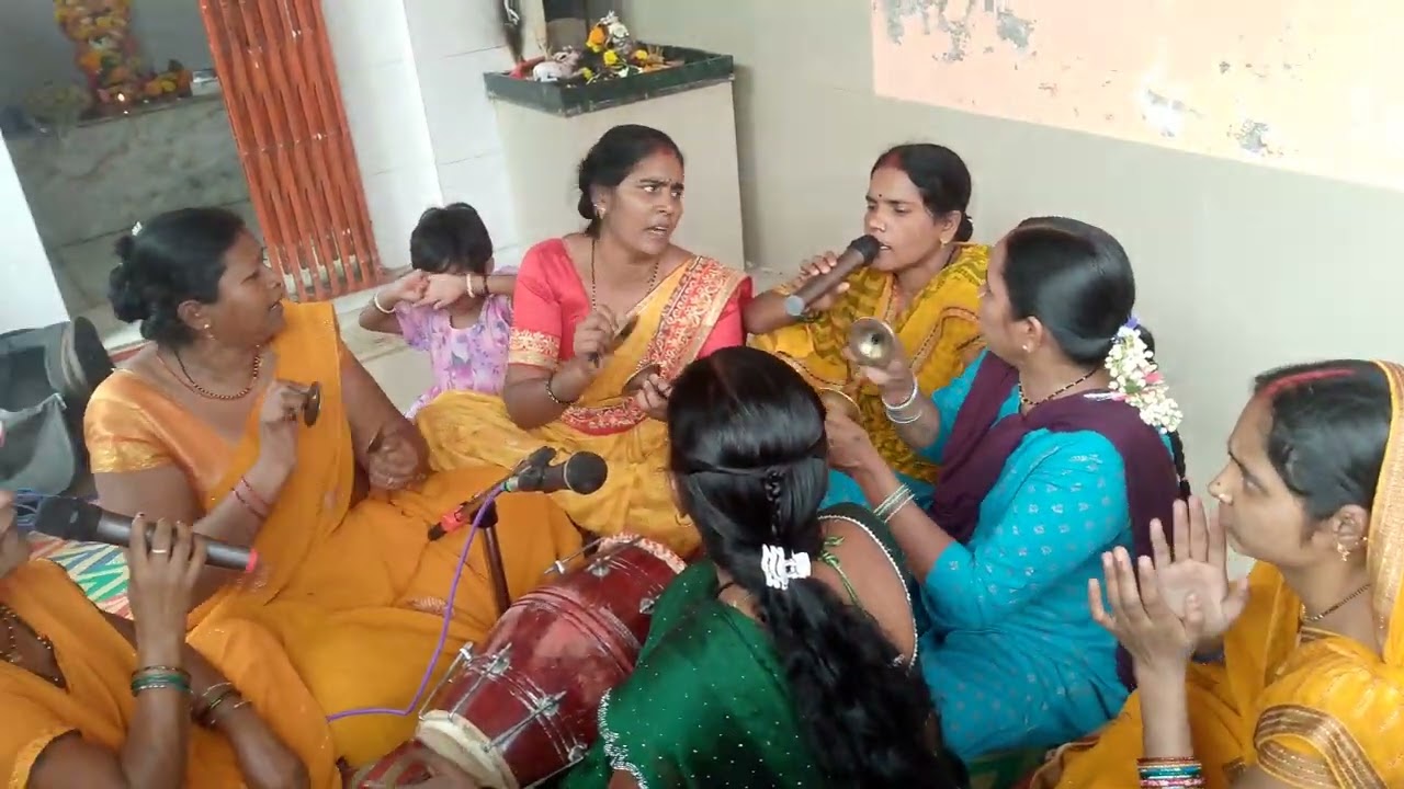 Bhajan 