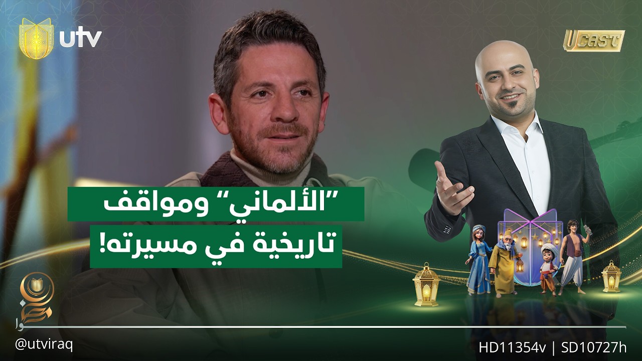 أحمد عبد الجبار 