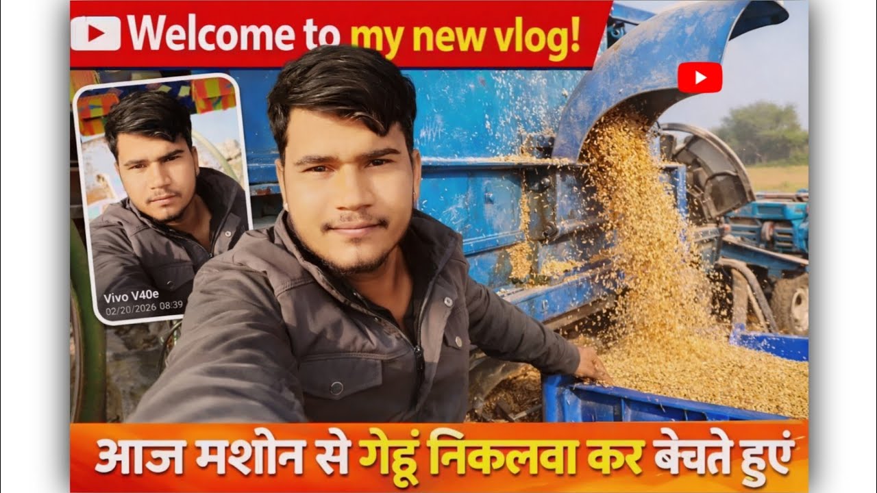 मशीन से गेहूं निकलवाया और मंडी में बेचा 😱 पूरा दिन का हिसाब | Desi Farming Vlog