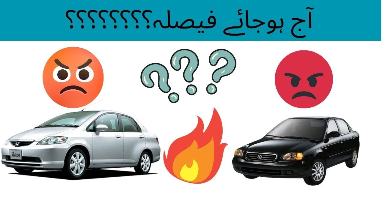 Suzuki Baleno vs Honda city - The Ultimate Rivalry
