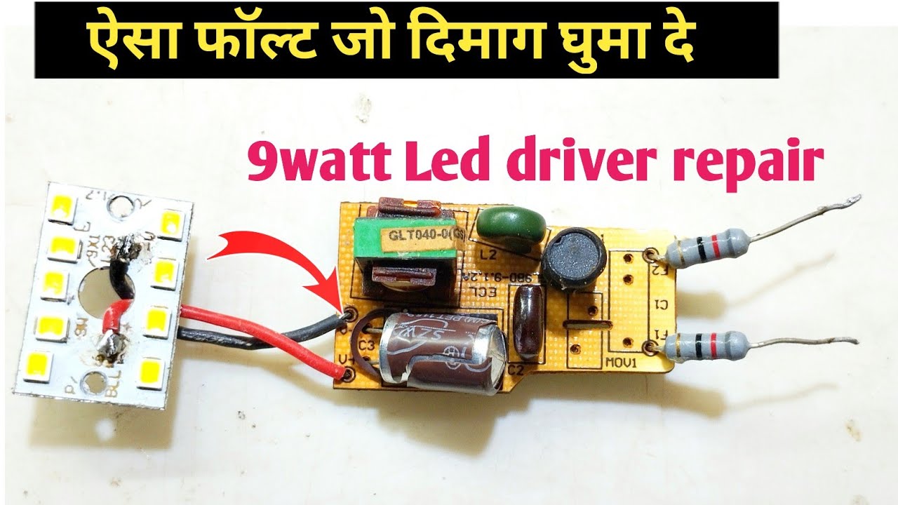 Full Dead Led Driver Circuit Repair || led bulb repair at home