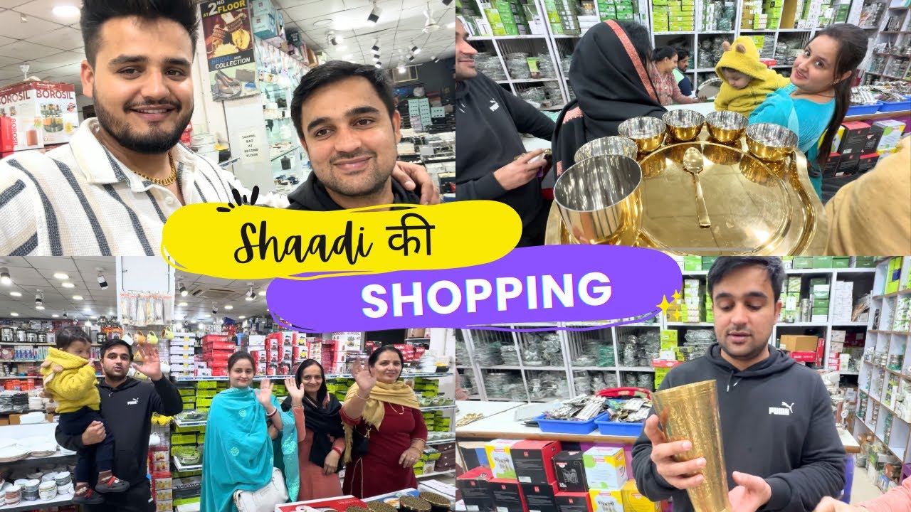 Shaadi की Shopping शुरू ❤️Harsha की Sasu के साथ 😛