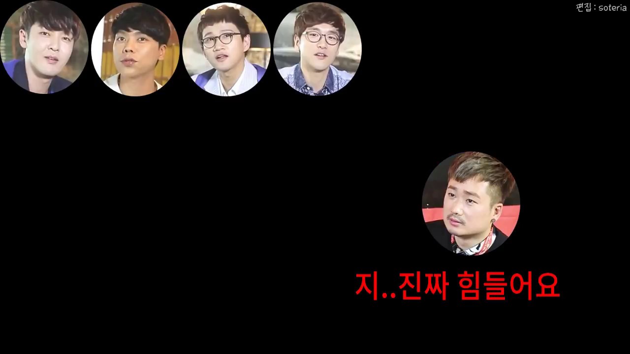 100822 텐텐클럽 - 우주최고 기타리스트 전규호 (스윗소로우, 국카스텐)