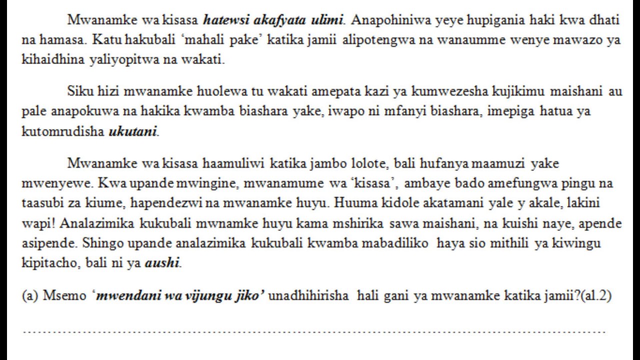 KISWAHILI PAPER 2  MOCK 2014 HOMA_BAY SUB_COUNTY KCSE