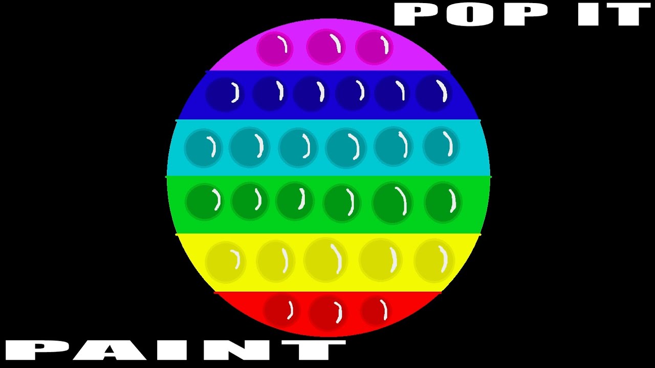 Рисую игрушку Анти стресс Поп ит в программе Paint. Pop it. Попит.