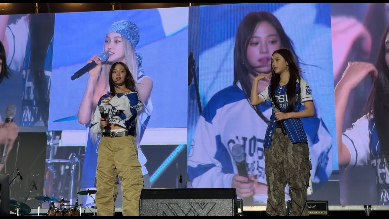 [조선대학교] 2024 GRACIA  뉴진스 ETA 직캠 VER.