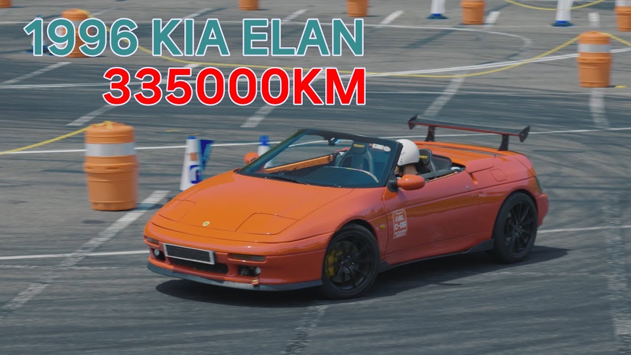 1996 기아 엘란 레드콘 짐카나 주행 컷 ( Kia Elan 335000km mileage )