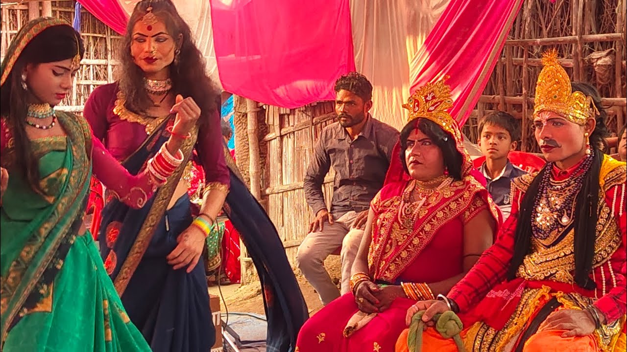 मुकेश पंजियार के रंगीन भगैत धर्म लिला हरिया हरिनया प्रसंग भाग 2