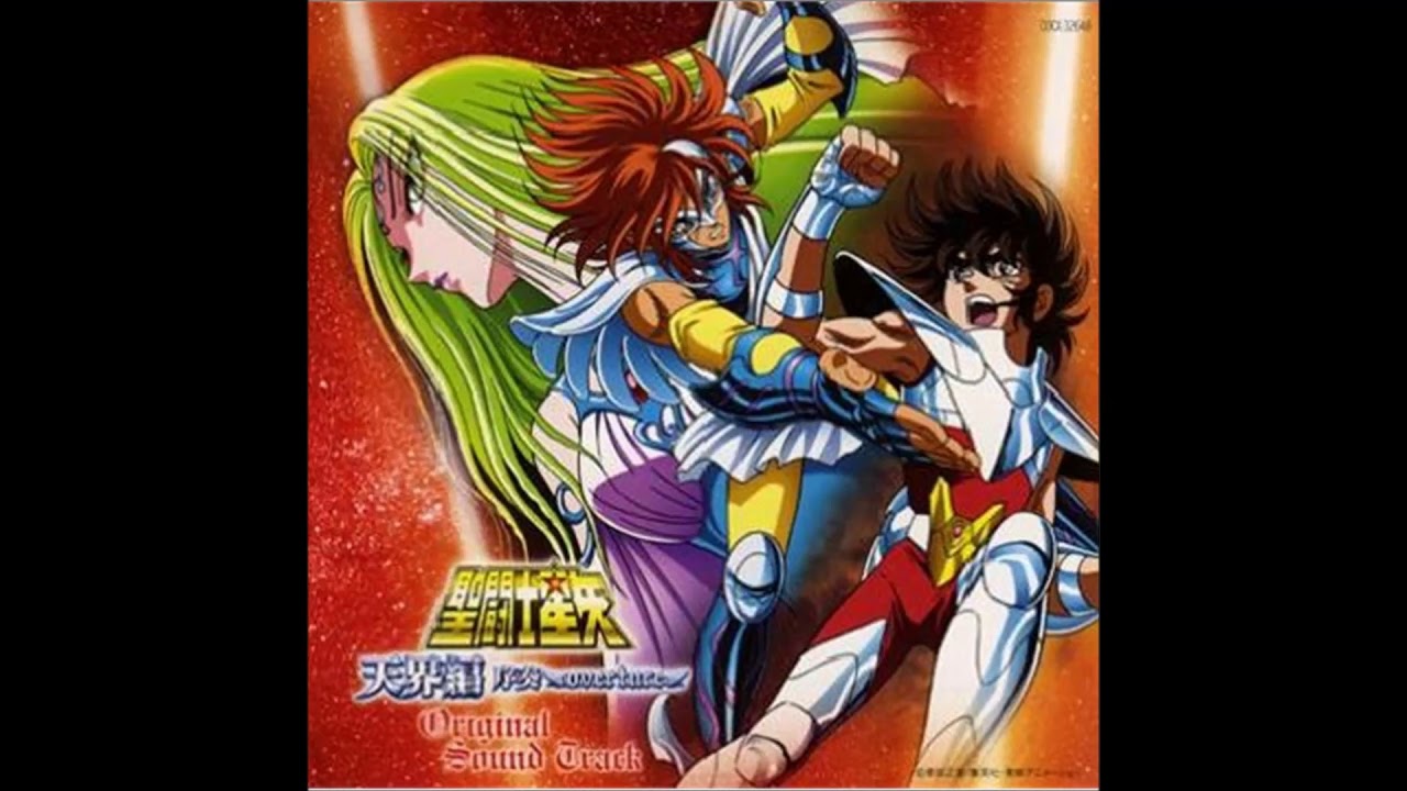 Saint Seiya Original Soundtrack IX OST 05: Struggle in the Sanctuary