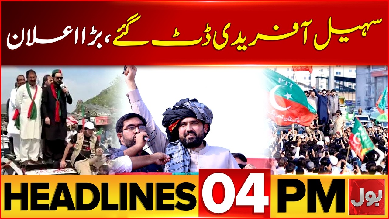 Govt-PTI Talks | Islamabad Long March | BOL News 4 PM Headlines | Sohail Afridi In Action