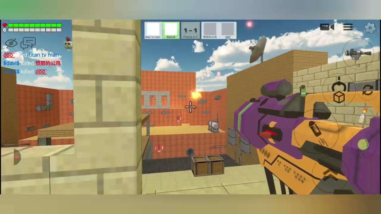 chicken gun duels