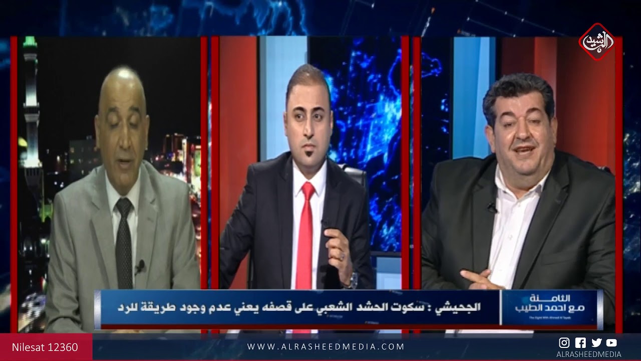 خبير عسكري: الحشد الشعبي لا يملك إلا صواريخ (تنكة)