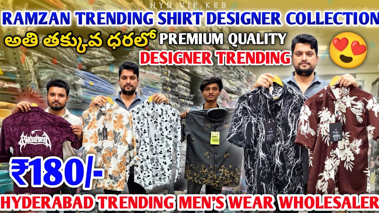 Printed trending shirts casual shirts premium quality wholesaleer in ramgopalpet hyderabad 