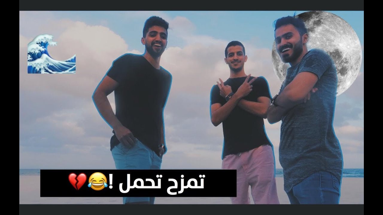 اول سفرة مع العيال || travelling to Gold Coast 🇦🇺
