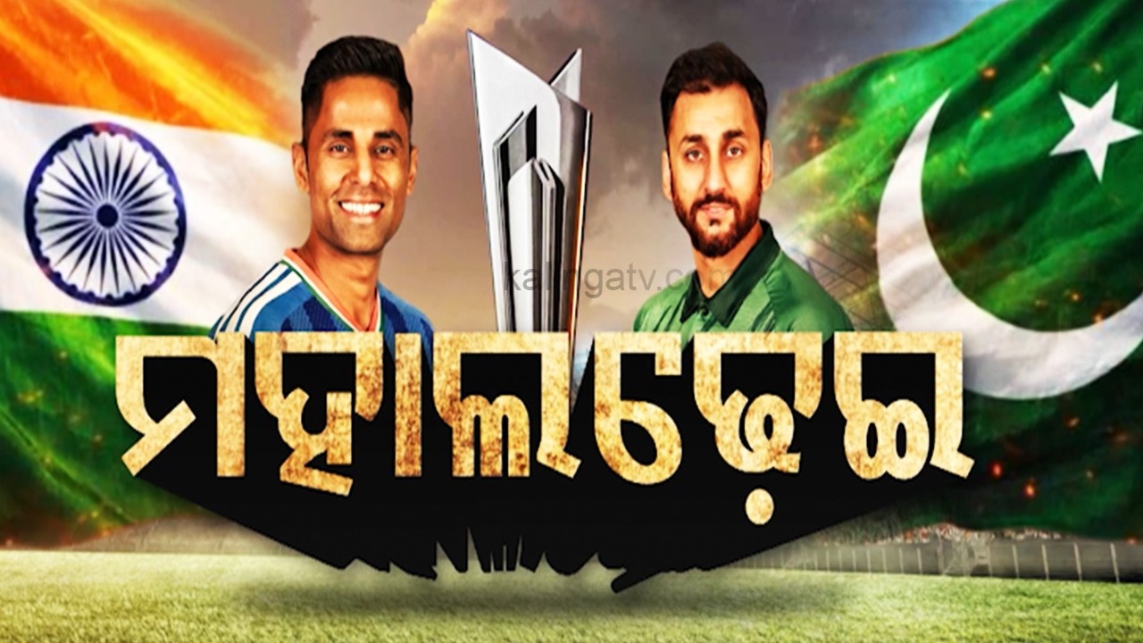 🔴 Live: News @ NOON || ଅପରାହ୍ନ ୧୨ଟାର ବଡ଼ ଖବର | || 15 February 2026 || Kalinga TV