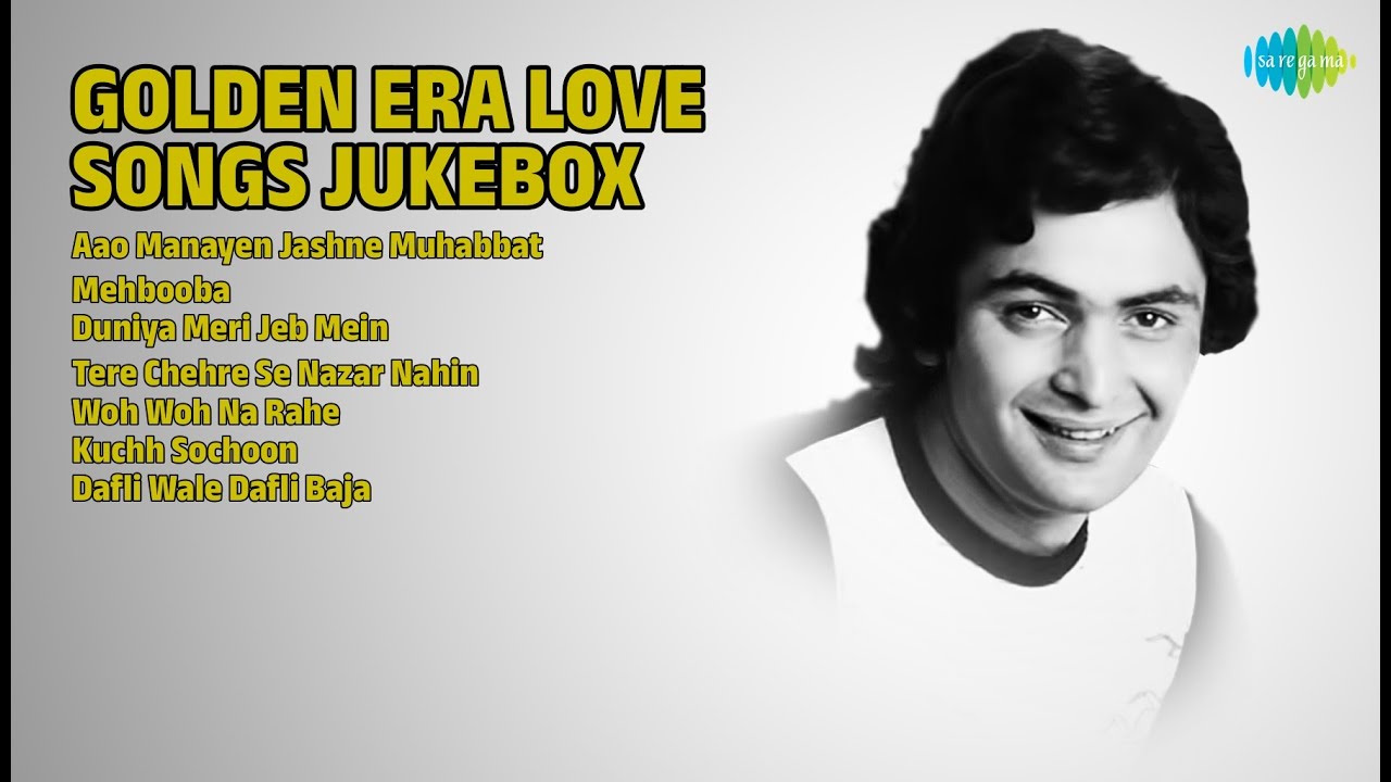 प्यार भरे नगमें | Kishore Kumar Songs | Aao Manayen Jashne Muhabbat | Mehbooba