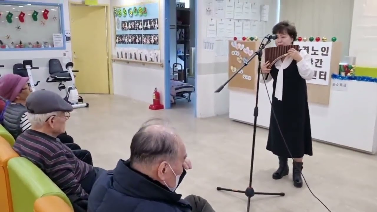 노란  샤쓰의 사나이-한명숙  (팬풀룻 연주)