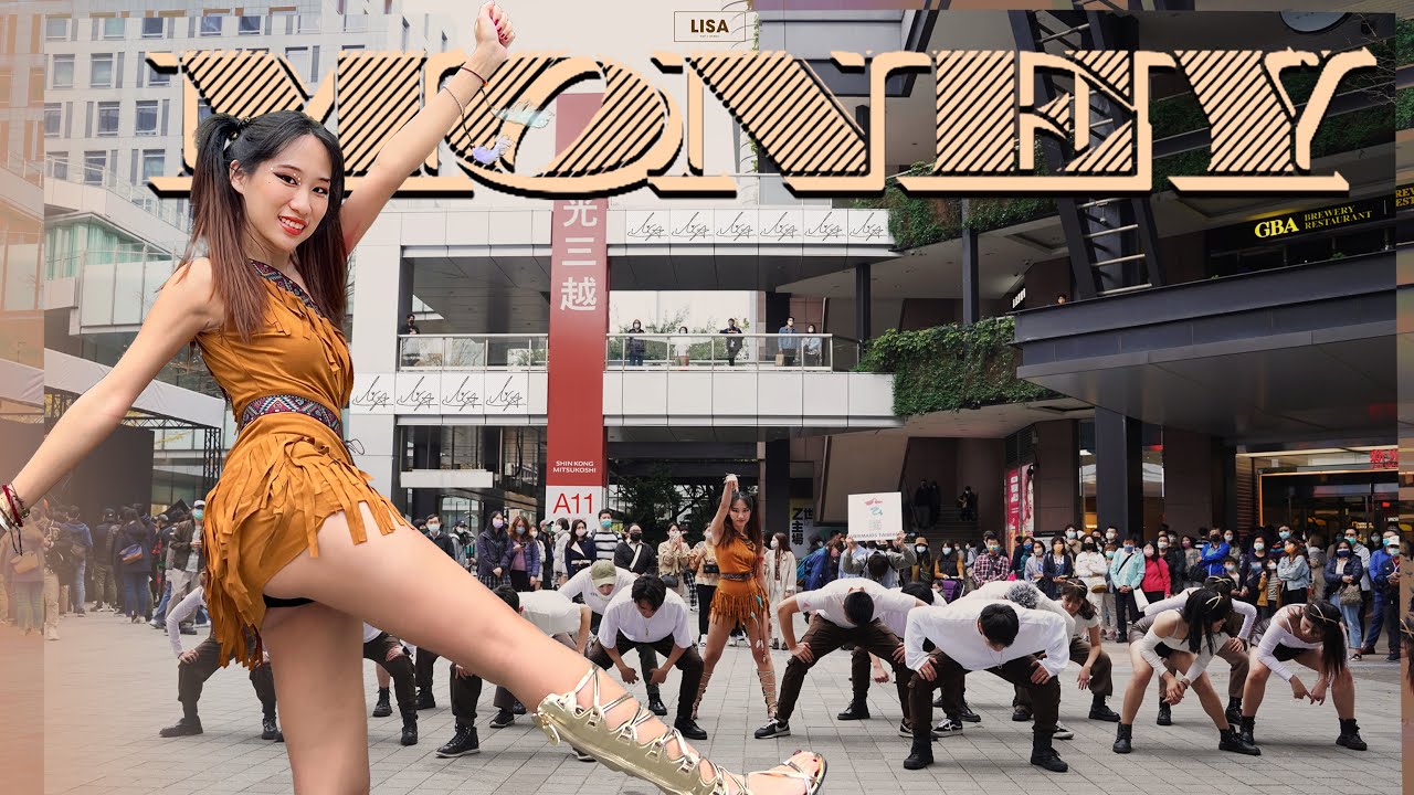 [KPOP IN PUBLIC ONE TAKE] LISA(리사) - 'MONEY' Dance Cover By Mermaids from Taiwan#LISA #리사 #BLACKPINK