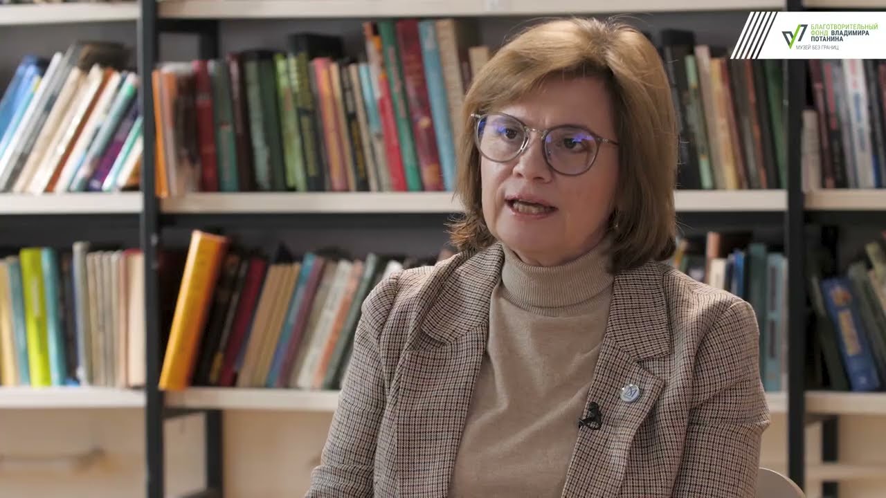 «Концепции музеев и музейное проектирование», 27 октября 2022 г.