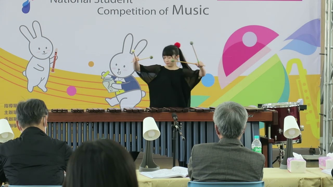 郭彥心111全國學生音樂比賽～木琴獨奏高中職A組特優第一