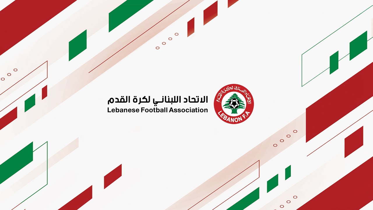 مباراة السلام زغرتا و سنحريب- تحت 13