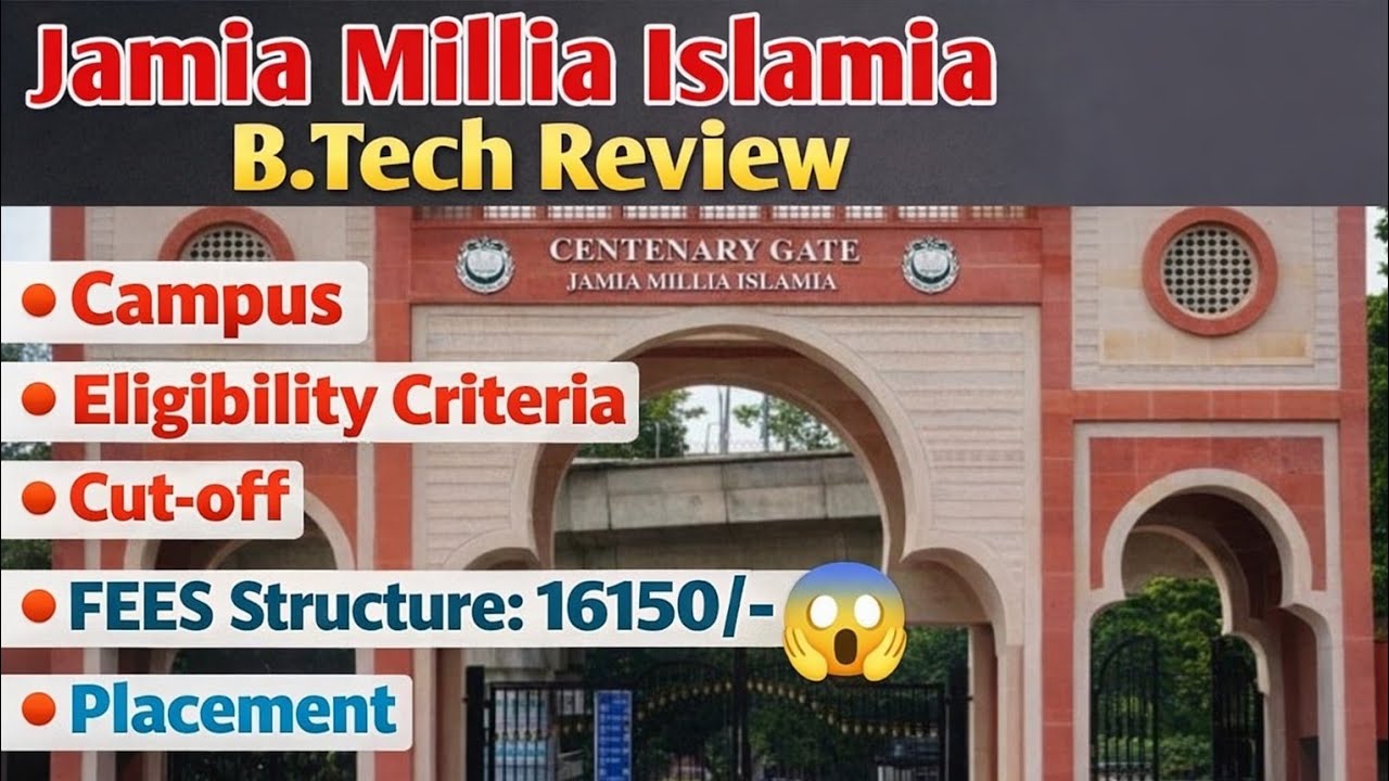 Jamia Millia Islamia (JMI) B.Tech Fees 2026 | Hostel Fees & Low Cost Engineering🥰