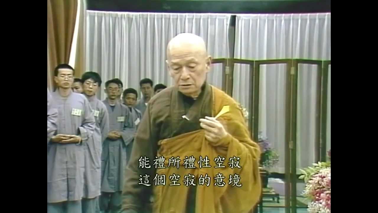 懺公教拜佛