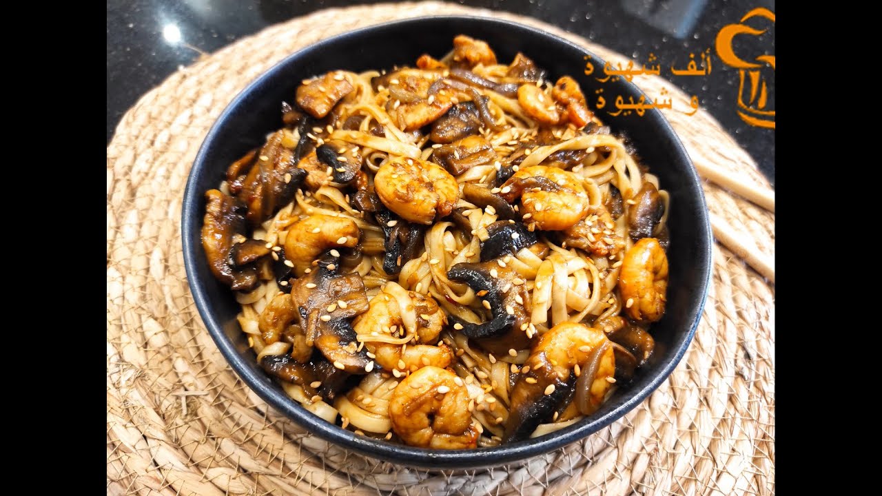 نودلز بالكروفيت و الفطر شهيوة سهلة و سريعة و المذاق يا سلام
