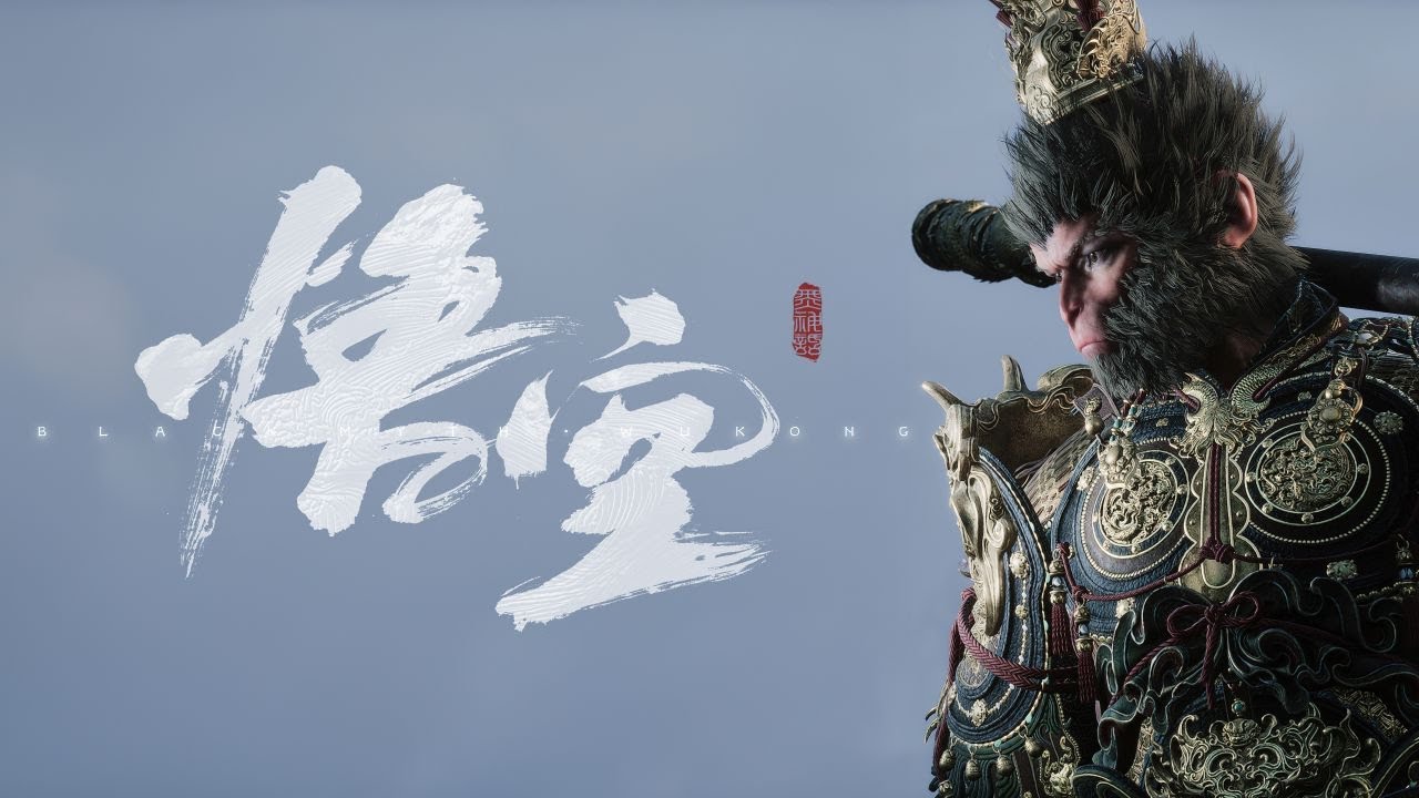 Black Myth Wukong Wand/WeMod Edition..................