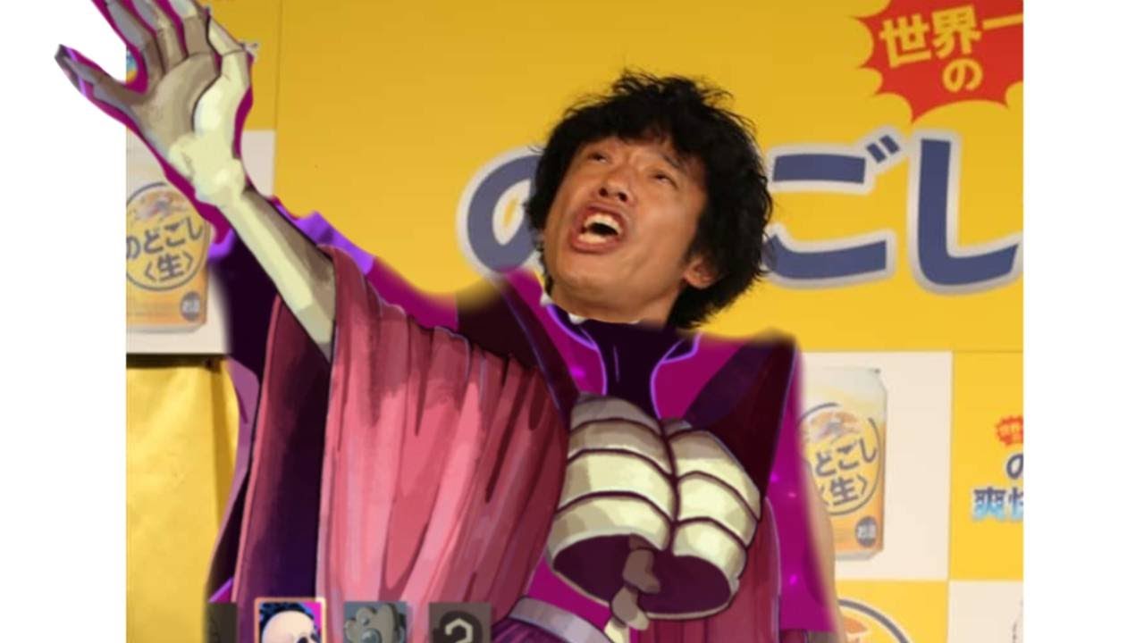 【Slay the Spire 2】ネクロバインダーをたしなむ
