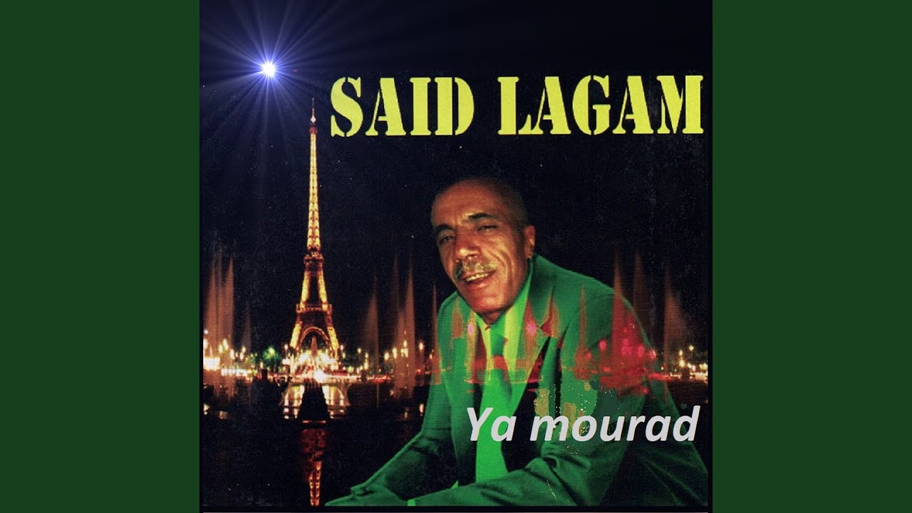 Ya mourad