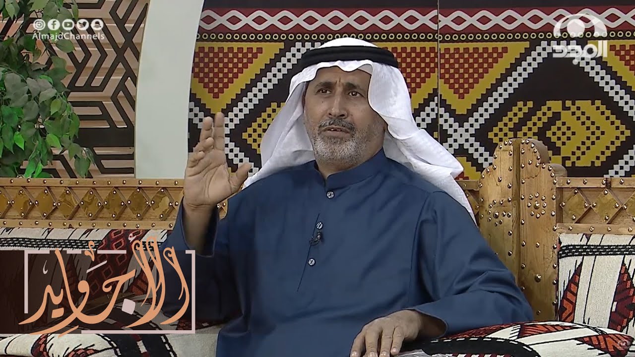 مسافر على رجله مع القافلة وراح يجيب لهم ماء من البئر ويوم نزل أظلمت الدنيا وهذا ما حدث | بدر الوهيبي