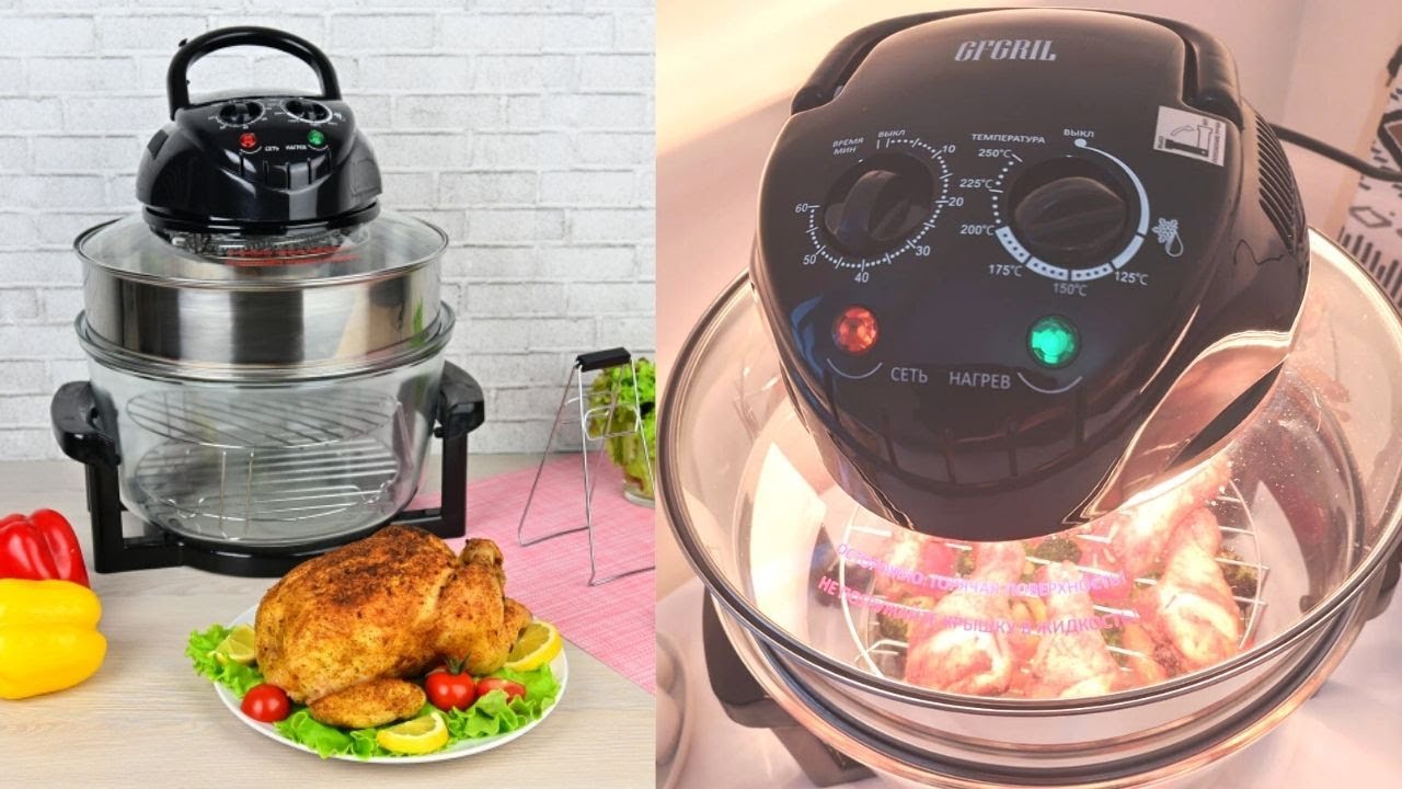 РАСПАКОВКА ОБЗОР на Аэрогриль GFGRIL GFA GL17M