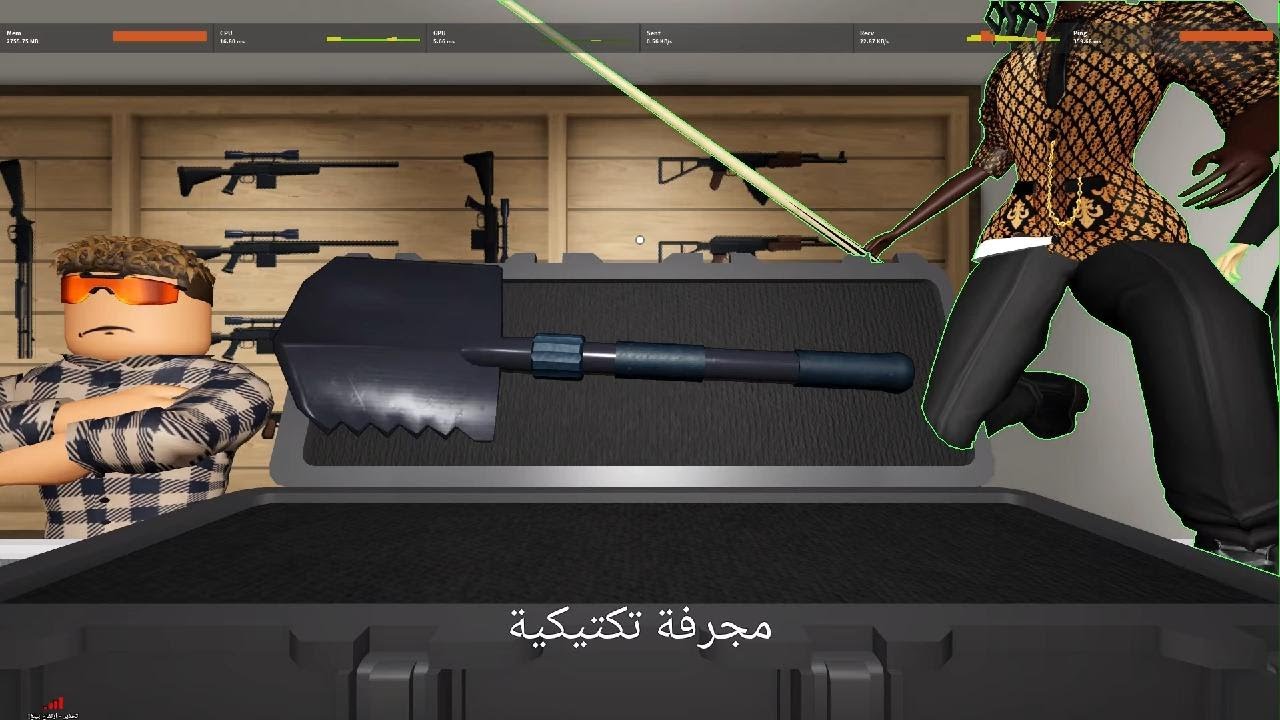 نحاول نجيب ال M16