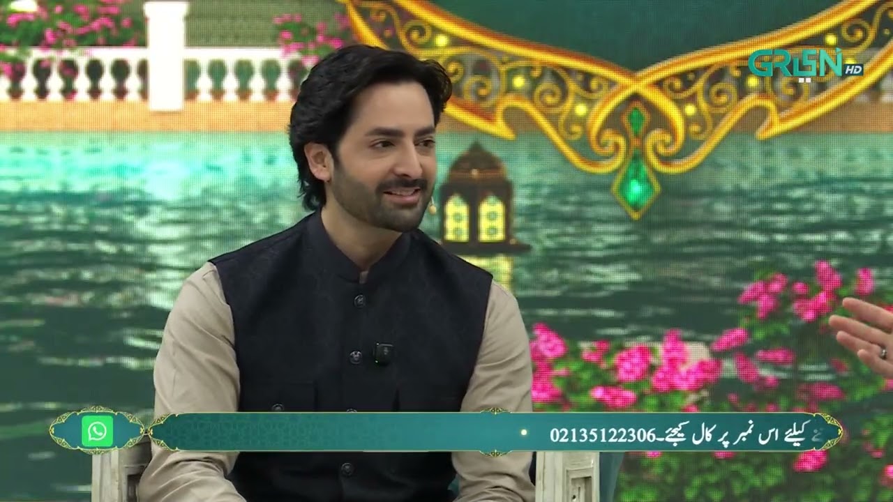 Bahar Jane Ki Khwahish - Visa Wazifa | Danish Taimoor | Rabia Anum | Mehfil e Ramzan